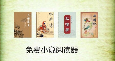 龙虎app